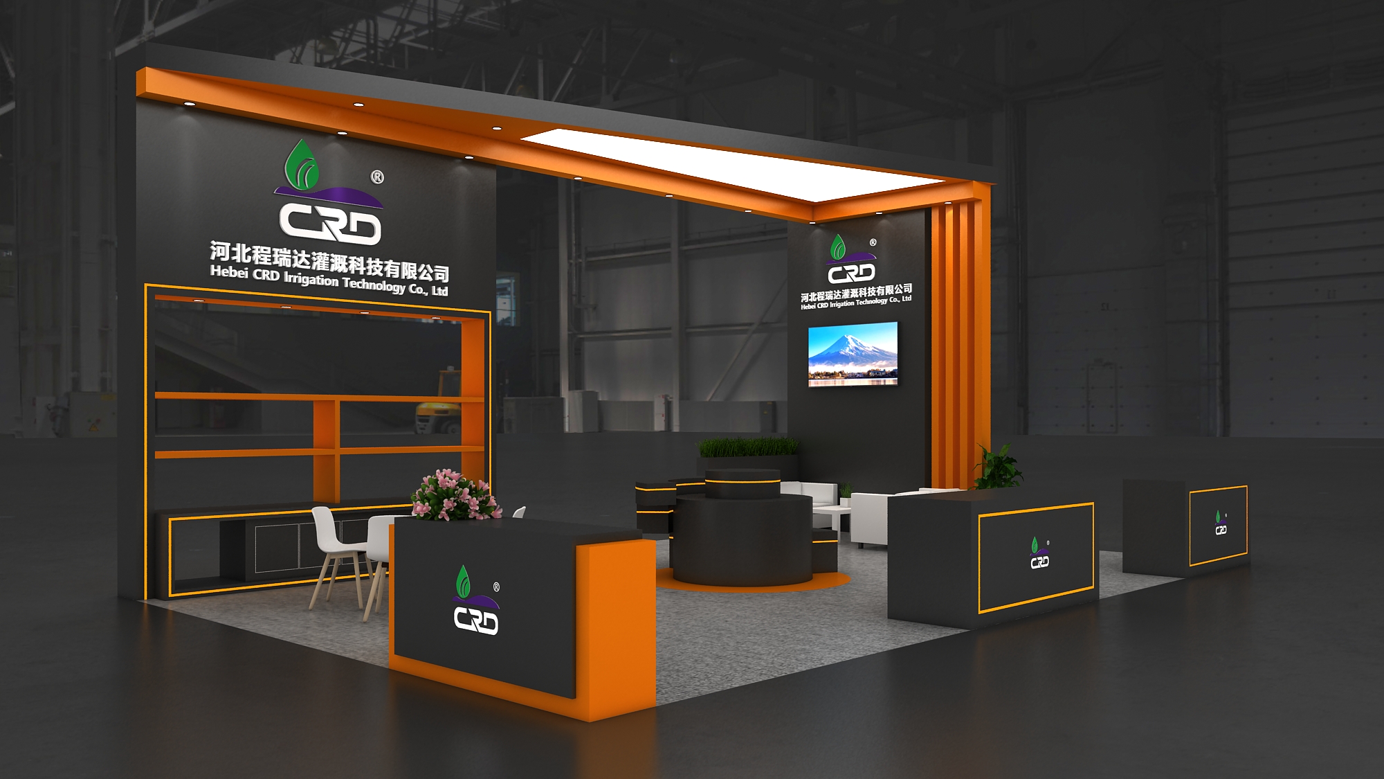 九龙坡2026 北京灌溉展，程瑞达邀您共探智慧农业